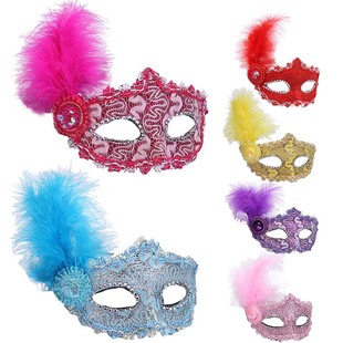 Children's Princess Mask Feather Halloween Cosplay Mask Aisha Mermaid Maleficent One-Piece Hair