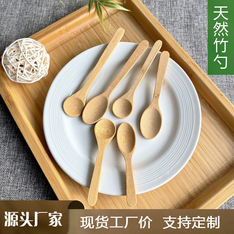 children's coffee spoon for ice cream