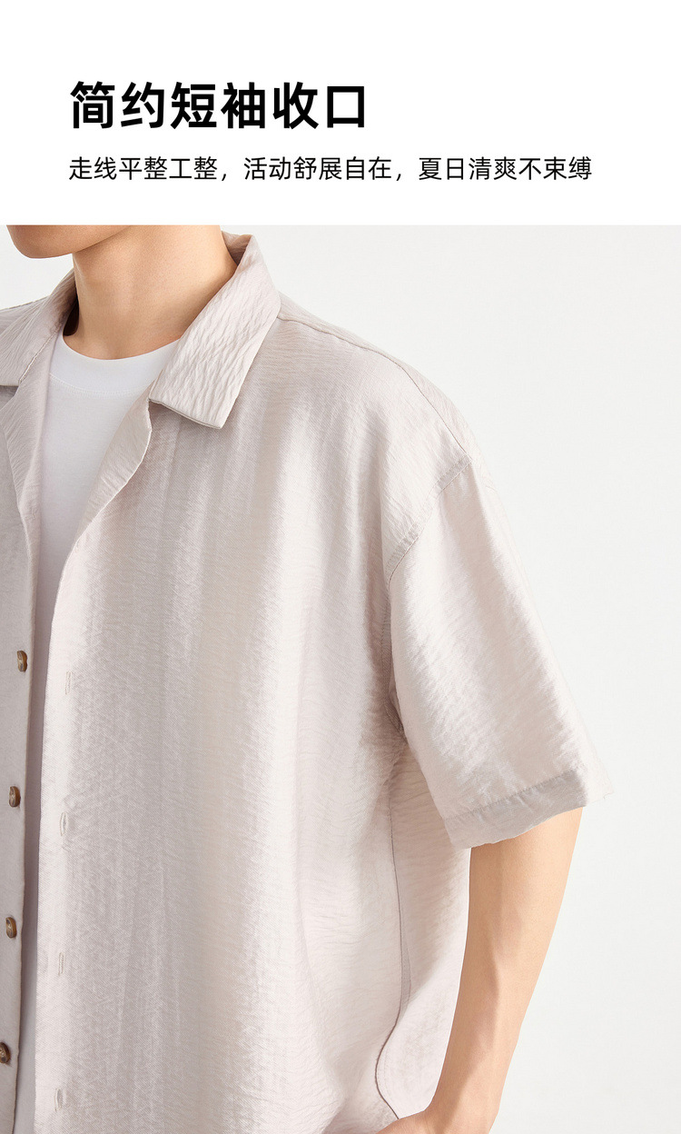 Bộ sơ mi ngắn tay cổ Cuba nam phong cách công sở, chất liệu nhăn mềm mại — Quần Short (91718) chi tiết 5