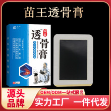 A٢͸Ǹi׵׵PʹϺڸ԰lNșܽaƷ