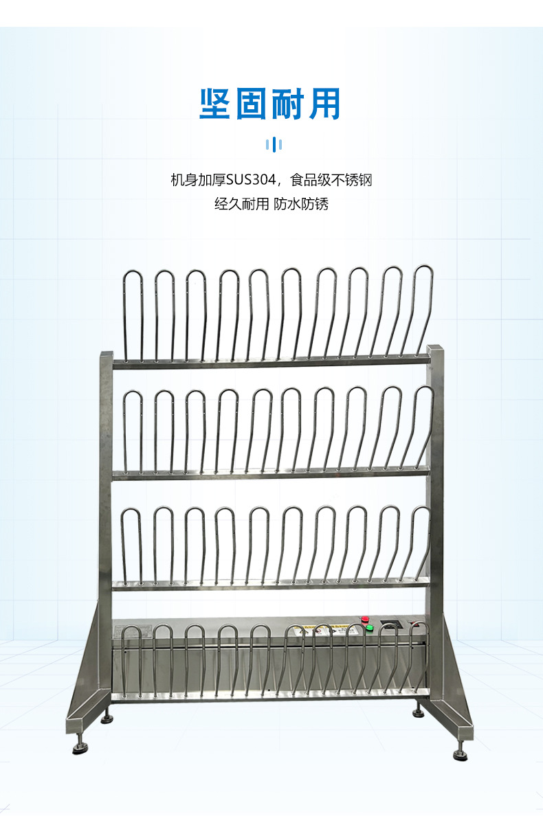 烘干鞋架-详情页_04.jpg
