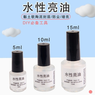 ܛ������ˮ���Ϲ���ʯ�����ܛ�����ӷ��m�����ֹ�diy������