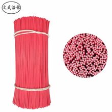 0.55�A��20�����Դ���������M����Ʒ�l�@ˇ�ř����������K�F���z