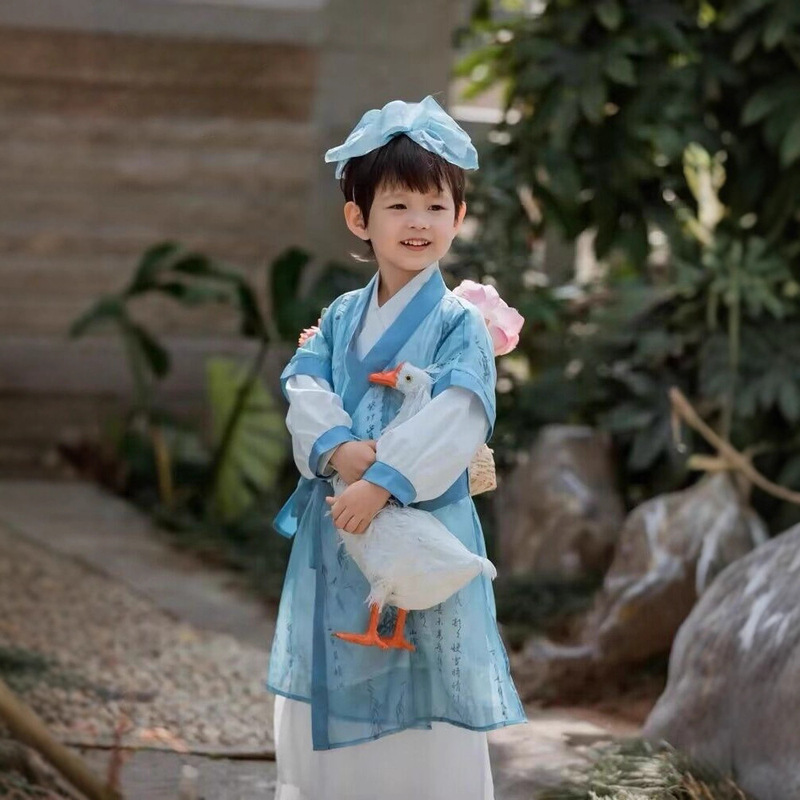汉服男童春秋季2025新款汉服儿童古装中国风男宝宝长袍唐装表演服|undefined