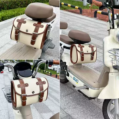 Rear Bag Tool Bag Waterproof – Motorcycle trunk