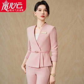 粉色西装外套女2026新款通勤职业西服套装高端经理商务正装工作服