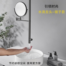 ɫȫ~픎yRˮ^ˇgb컨^