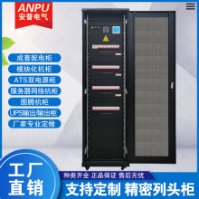 ���^����늙��C���������������p·UPSݔ��ݔ�������