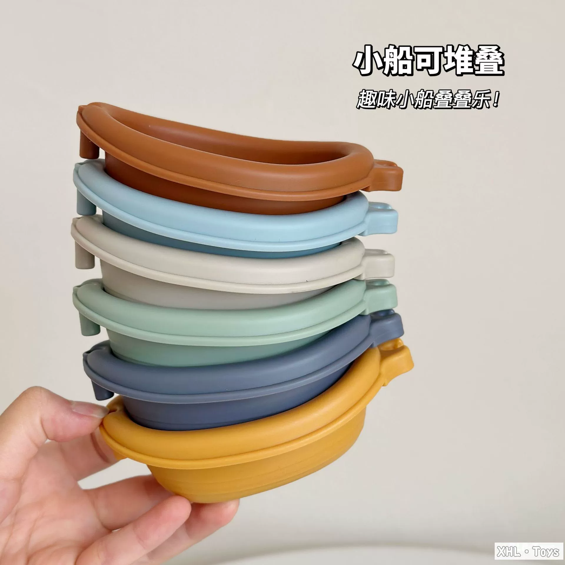 Игрушка для ванны для малышей, водная игра Дженга, резиновая кукла, игрушка