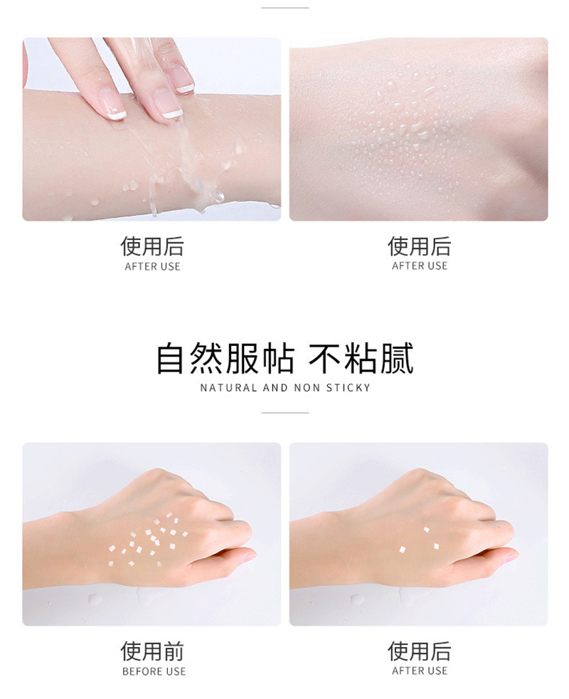 3227隔离5.jpg?x-oss-process=image/format,png