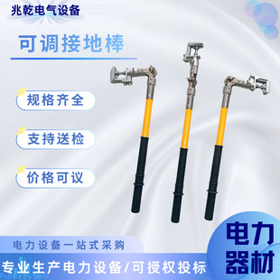 ���{�ӵذ� ��sʽ�^�������U �߉�����z���L�ȿ��{�ӵ���跀��