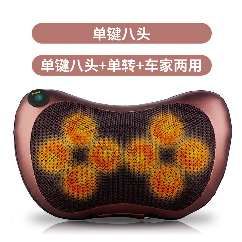 クロスボーダー頚椎マッサージ枕家庭用多機能マッサージ器腰首両用揉み温め腰マッサージ器卸売り|undefined