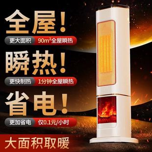 ů�L�Cʯīϩȡů��������ʽ�͏d�ů��С������ȫ���ٟ��L��