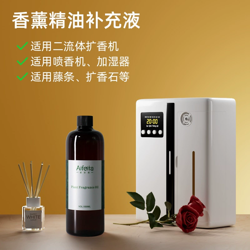 Жидкость для ароматерапии, растворимая в масле, для домашних аромадиффузоров из ротанга, большой объем, длительный аромат, для туалетных комнат.