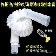 ���lϴ�C/�ϰѳ�/ϴĘ��/ϴ�˳�ˮ��ͨ����s��ˮ����ˮ�ܼ��L