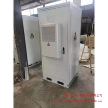 室外一体化机柜单双舱户外5g基站柜智能恒温电源柜5G防雨通信机柜