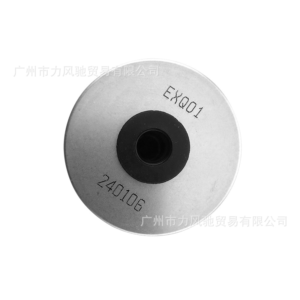 Adecuado para el filtro de aceite modificado de la motocicleta KAYUE KOVE 450RR Filtro de celda de aceite