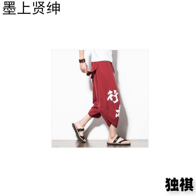 2024 pantalones cortos de lino de verano japonés para hombres, pantalones harem de pierna ancha de algodón y lino de gran tamaño casual de color sólido fábrica