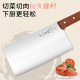 Yangjiang Eighteen Chef Special Knife Commercial Kitchen Sharp Knife Hotel Meat Knife Mulberry Knife Chopping Knife