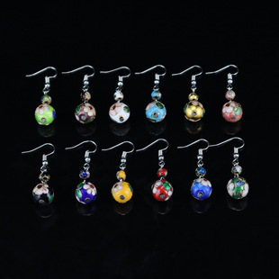 Beijing Cloisonné Ethnic Style Bridal Antique Jewelry Earrings Filigree Enamel Flower Wire Silver Blue Round Bead Earrings