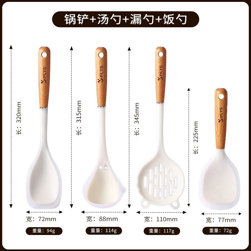 Cuchilla de cocina doméstica de cocina frita de pala antiadherente de grado madre-infantil de alta temperatura de cocina de cuchara de cocina set no