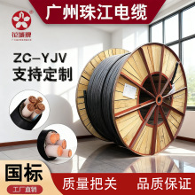 YJV22 8.7/15KV 3*35/50/70/95/120/150/185/240߉|