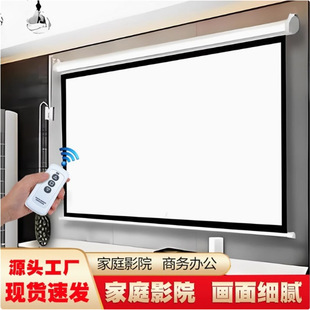 100��늄�Ļ��  ���� �k�� ���� ��ӖͶӰĻ��