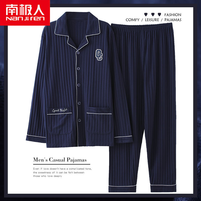 Pijamas primavera y otoño de algodón de manga larga para el hogar otoño rojo nacimiento año algodón verano