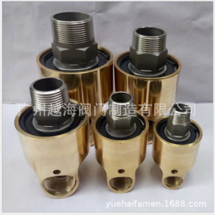 �f�����D���^ �������Dֱͨ���^ �����ܵ��������D���^