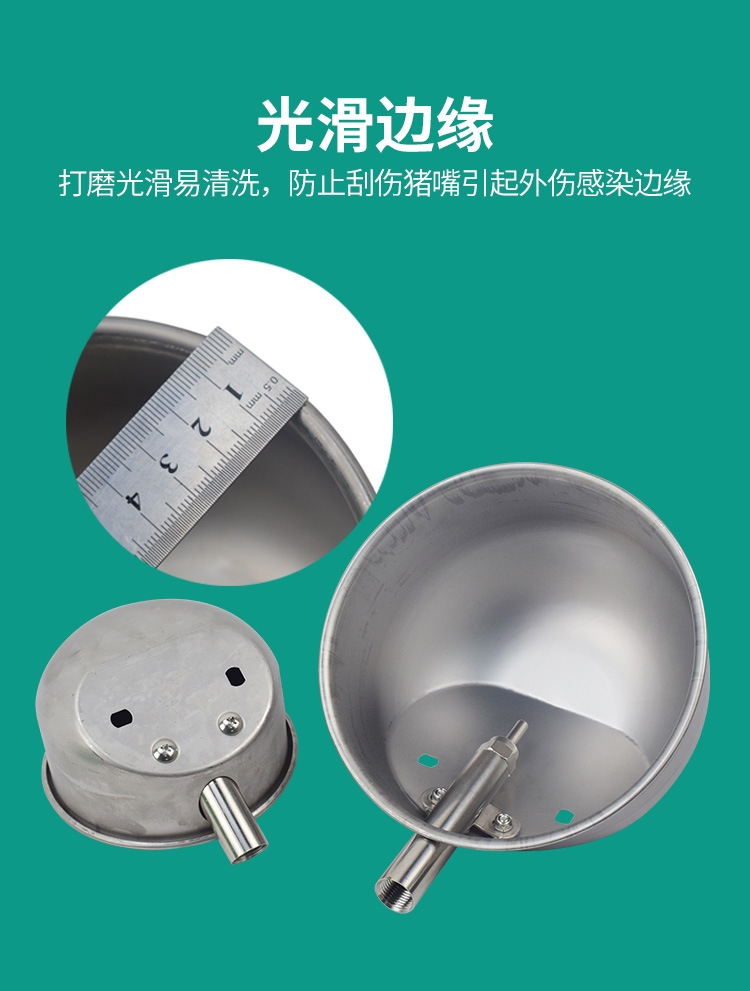 详情1_09.jpg