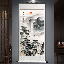 国画山水画客厅挂画高山流水玄关装饰画办公室背景墙竖版卷轴画
