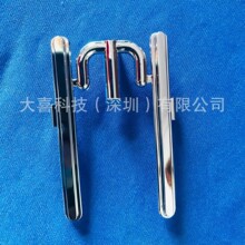 深圳塑胶加工 真空电镀表面处理 松岗沙井UV电镀拉丝 免费打样