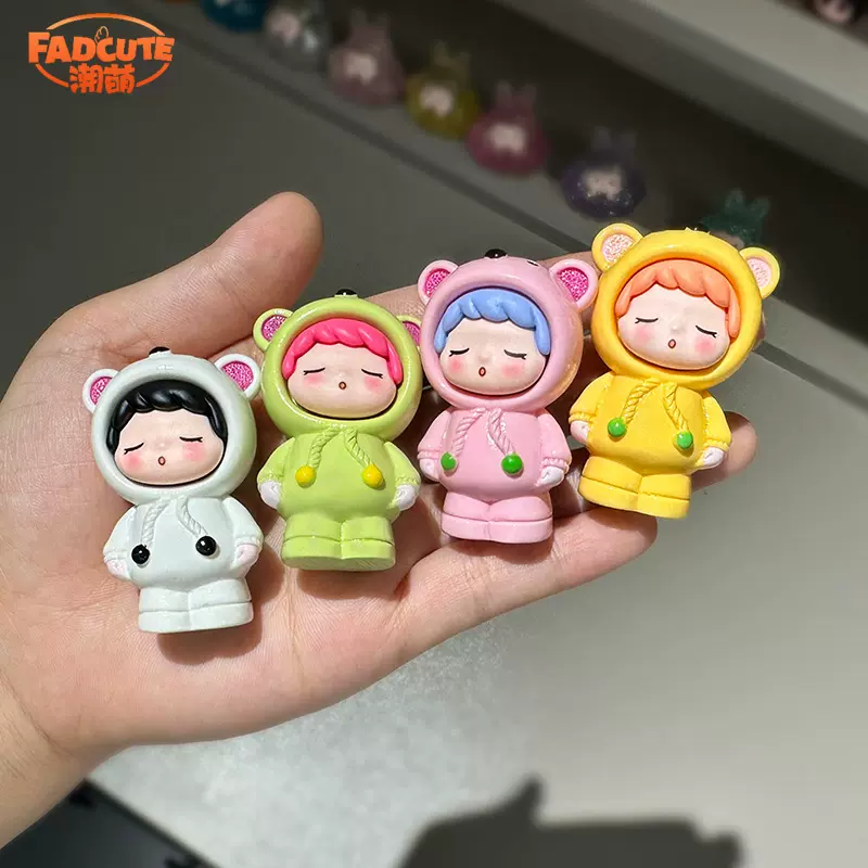 萌粒小熊家居办公桌面摆件车载卡通创意装饰品潮萌树脂工艺品摆件