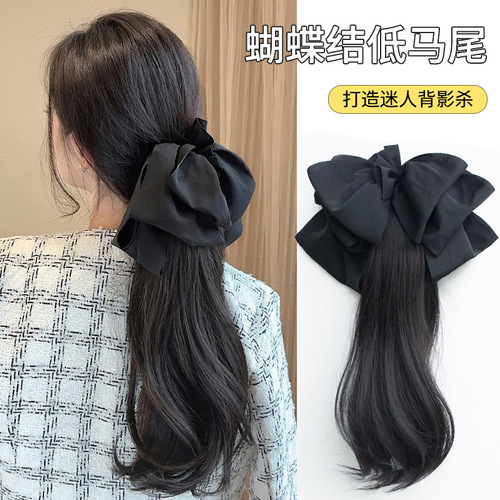 Bow wig female gripper slightly curly sweet and gentle low ponytail natural fluffy artificial hair wig ponytail braid
