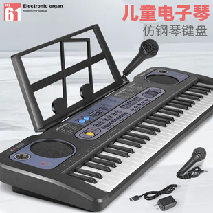 Electronic organ 61 key beginner girl small piano multi-function musical instrument cross-border children's toy electronic piano