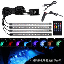 ܇LEDՇ _ן܇b܇߲҃ʚ՟Շ