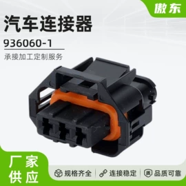 连接器;工业橡胶;其他橡胶密封