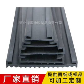 乙丙橡胶;门窗密封条;橡胶密封条