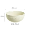 6-inch cool color bowl/cup yellow