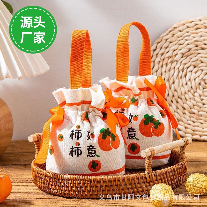 シンプルな創意的な祝い事のキャンバスの手提げポケットの祝日のキャンデーの贈り物のお土産のロープの包装袋|undefined