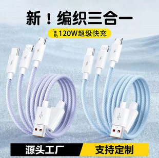 120w�R����������侀�m����O���A��С��120w������侀����һ��