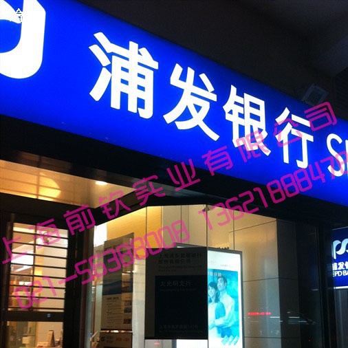 3M3630透光彩色贴膜户外广告标牌灯箱布门头招牌制作现货供应