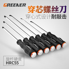 Green forest through-core screwdriver/impact screwdriver percussion screwdriver high hardness cross-blade screwdriver