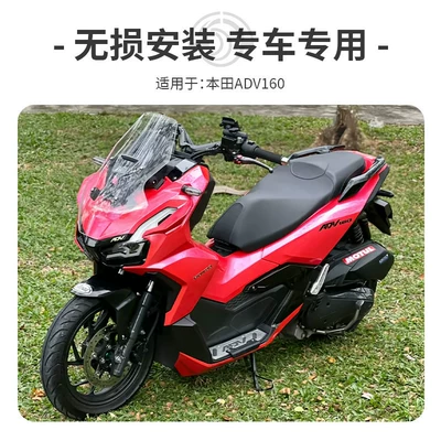 Aluminum Alloy Anti-Slip Foot Pedals | Motorcycle pedals