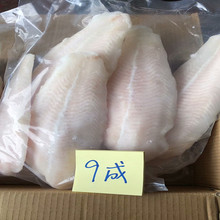 越南冷冻水产巴沙鱼柳净重8公斤净重7.5公斤鱼柳1袋2.5公斤1箱4袋