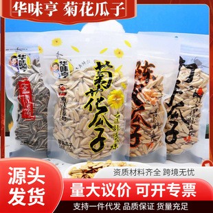 �Aζ��ջ������Ƥԭ����ֹ���200g/�����e׷�������������ʳ