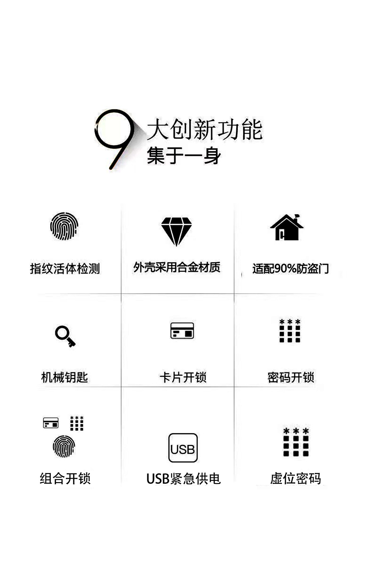 详情3.jpg