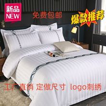 ���޾Ƶꌣ�ñ����ļ��׺������Ӱ˼��״�����Ʒһ�����e�^������