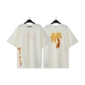 2317 White