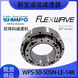 导轨;齿轮;减速/变速机